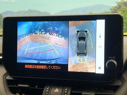 【パノラミックビューモニター】専用のカメラにより、上から見下ろしたような視点で360度クルマの周囲を確認することができます☆死角部分も確認しやすく、狭い場所での切り返しや駐車もスムーズに行えます。