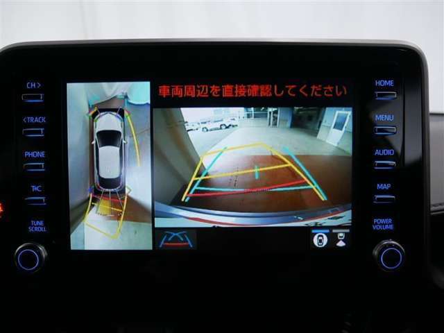バックガイドモニターで、後方を確認しながら安心して駐車することができます。運転初心者も熟練者も必須の機能ですよ！