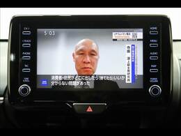 ◆よって全国の良いクルマを安く買い、安く運ぶことが実現し、販売価格にダイレクト還元しております。また、保管/検査/登録等も全て自社で行う事もお安く提供できる秘訣です。