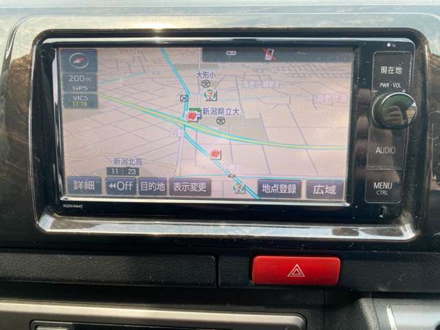 当店の展示車両は全車、支払総額を表示しており、安心してご購入して頂けます。