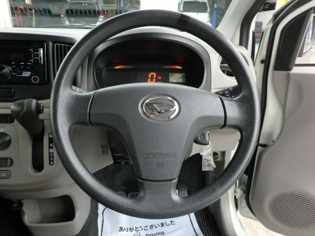 掲載のお車は一部です。ほかにもお買い得車をたくさん揃えております。強引なセールスはしていませんので、お気軽にご来店ください。