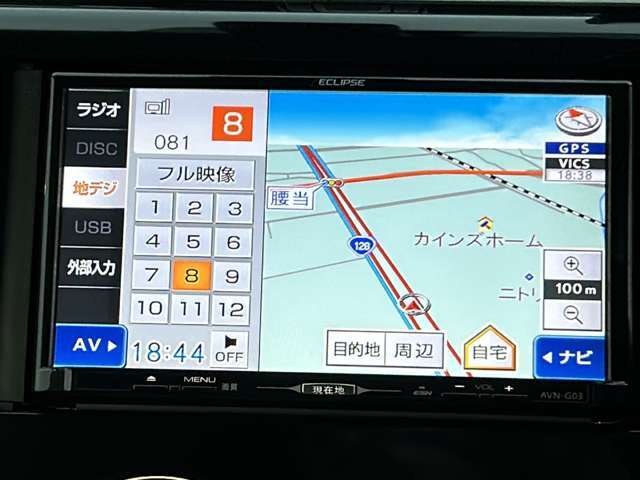 【カーナビ】ナビ利用時のマップ表示は見やすく、いつものドライブがグッと楽しくなります！