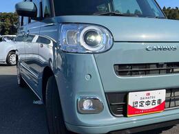 ダイハツ認定中古車取扱いの正規ディーラー店舗となります。メーカー保証はもちろん中古車保証も全国最寄りのダイハツ正規ディーラーにてご利用いただけます（一部除く）