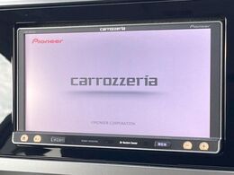 【カロッツェリア製SDナビ】目的地までしっかり案内してくれる使いやすいナビ。Bluetooth接続すればお持ちのスマホの音楽を再生可能！毎日の運転がさらに楽しくなります！！