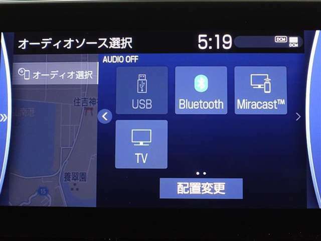 フルセグTVの視聴もでき、便利なBluetooth機能も付いているので、お出掛けの楽しみも盛り沢山！！