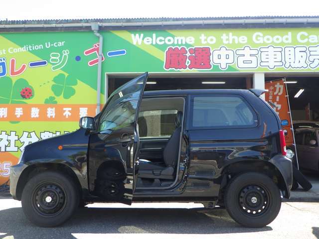 ☆当店は支払総額表示店となります。支払総額79.8！！☆