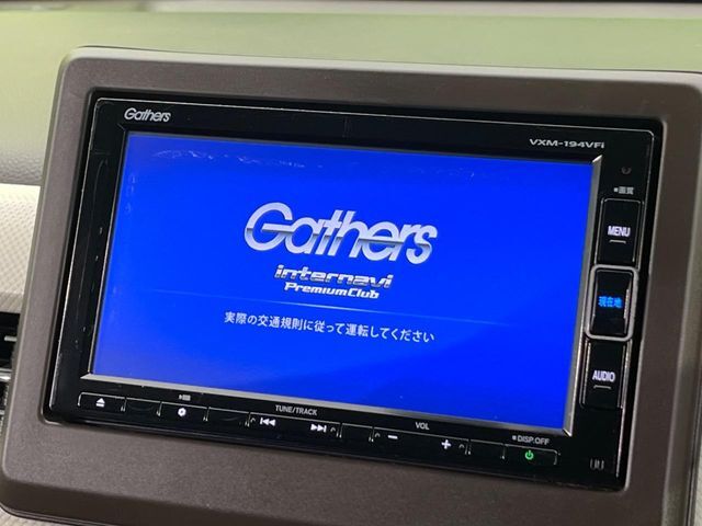 【純正ナビ】人気の純正ナビを装備。オーディオ機能も充実しており、Bluetooth接続すればお持ちのスマホやMP3プレイヤーの音楽を再生可能！毎日の運転がさらに楽しくなります！！