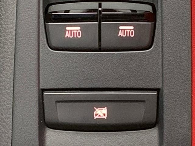 お車に合わせて無料保証以外にも、保証範囲、期間、距離を拡充させた有料保証もご用意しております！中古車の購入が初めてで不安・・・というお客様もご安心ください！
