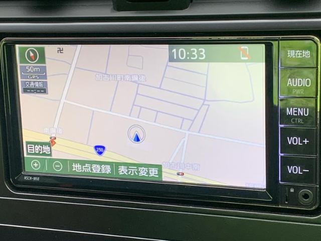 今の愛車いくらで売れるの？他社で査定して思ったより安くてショック・・・そんなお客様！是非一度WECARSの下取価格をご覧ください！お客様ができるだけお得にお乗り換えできるよう精一杯頑張ります！