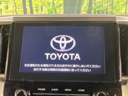 【純正9型ナビ】人気の純正ナビを装備。オーディオ機能も充実しており、Bluetooth接続すればお持ちのスマホやMP3プレイヤーの音楽を再生可能！毎日の運転がさらに楽しくなります！！