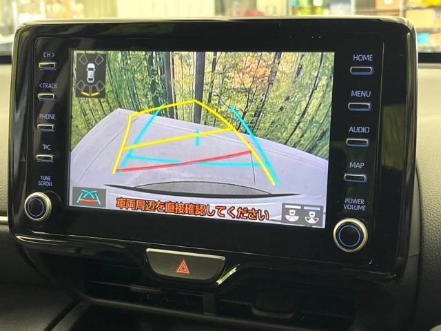 【バックカメラ】駐車時に後方がリアルタイム映像で確認できます。大型商業施設や立体駐車場での駐車時や、夜間のバック時に大活躍！運転スキルに関わらず、今や必須となった装備のひとつです！