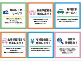 展示場内には大きな公園もあり、喫煙スペースも分煙してあります。砂場もあるのでお子様にも大人気です。