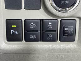 修復歴※などしっかり表記で安心をご提供！※当社基準による調査の結果、修復歴車と判断された車両は一部店舗を除き、販売を行なっておりません。万一、納車時に修復歴があった場合にはご契約の解除等に応じます。