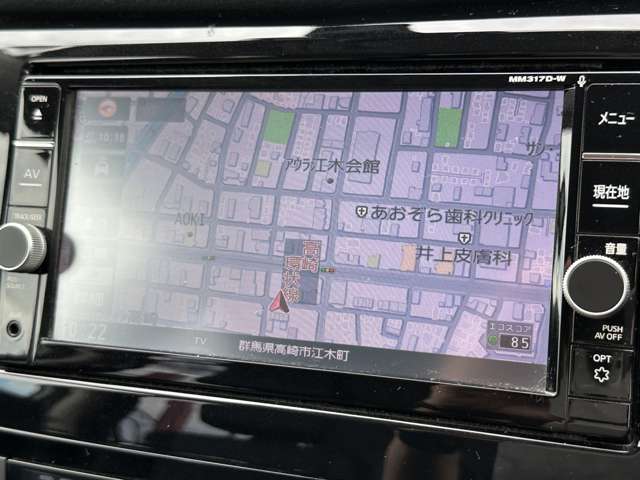 【　ナビゲーション　】ナビゲーションシステム装備なので不慣れな場所へのドライブも快適にして頂けます♪