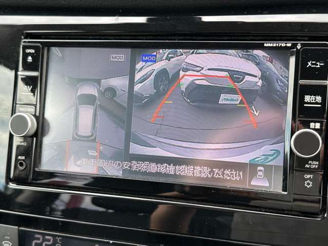 【　ナビゲーション　】ナビゲーションシステム装備なので不慣れな場所へのドライブも快適にして頂けます♪