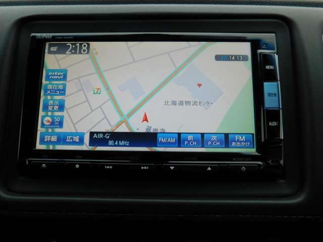 フルセグTVにCD/DVD再生・Bluetooth・SDカード録音機能も付いた純正ナビ付です！