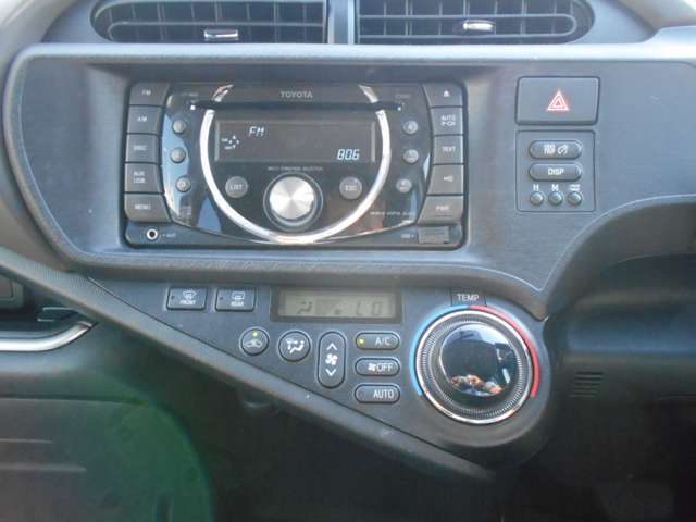 CD/AUX