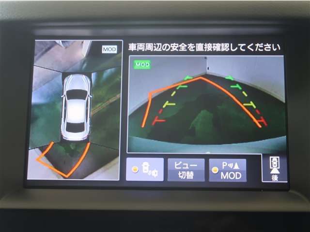 パノラミックビューモニター付きです。車両を上から見たような映像をディスプレイオーディオ画面に表示。運転席からの目視だけでは見にくい、車両周辺の状況をリアルタイムでしっかり確認できます。