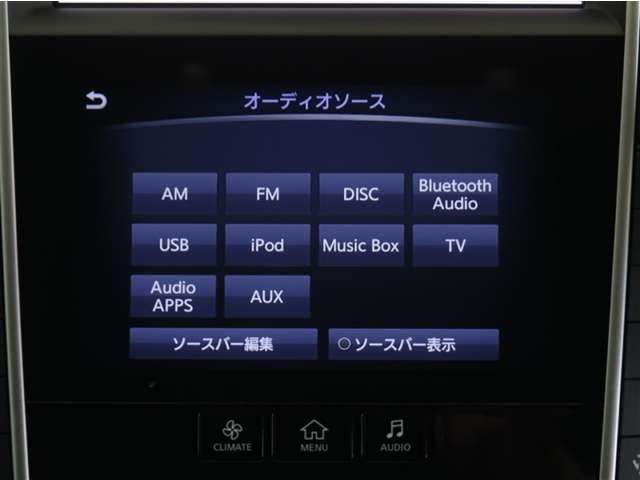 携帯電話とBlue Toothの連携により車の中でハンズフリー通話が可能です。