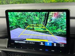 【バックカメラ】駐車時に後方がリアルタイム映像で確認できます。大型商業施設や立体駐車場での駐車時や、夜間のバック時に大活躍！運転スキルに関わらず、今や必須となった装備のひとつです！