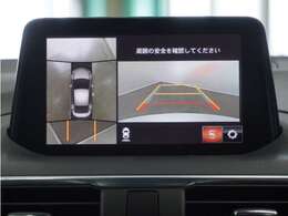 ◆全周囲カメラシステム◆運転席から見えにくい後方などをナビ画面で確認でき運転を支援するシステムです！