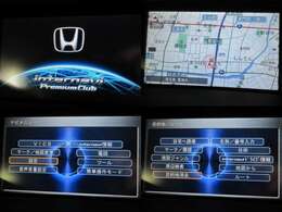 お出かけに嬉しい、純正HDDインターナビ（フルセグ地デジTV走行中視聴可）付です♪