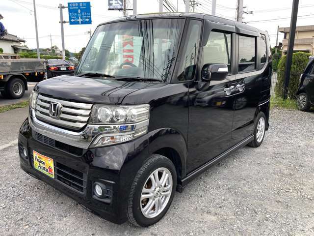神奈川県厚木市及川のスターバックスさんのお隣に店舗がございます。ナビで検索する際は厚木市及川1097で検索してみてください。https://peace-auto.jp/