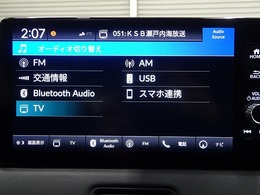 ホンダ純正ナビなのでダッシュボードにスッキリと収まっています。土地勘の無い所でも道に迷わず安心ですね！。AVも色々視聴でるのでドライブも楽しくなりますよ！