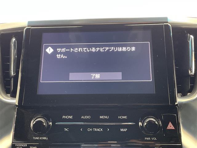 ◆お気軽にお電話ください！0078-6003-701507◆◆商談が重なる事が増えています。◆ご来場の際は在庫の有無をご確認ください。