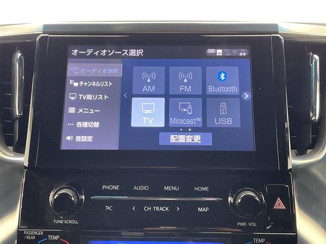 ◆お気軽にお電話ください！0078-6003-701507◆◆商談が重なる事が増えています。◆ご来場の際は在庫の有無をご確認ください。