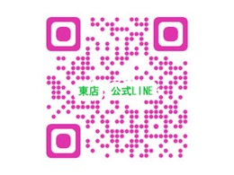 ～LINE商談始めました～キズ、凹み具合をアップで見たい…遠方でなかなか現車を見に行けない…など検討中のお車の詳細画像が見たい方！ https://lin.ee/ZxYIKmk　←こちらからも登録できます！