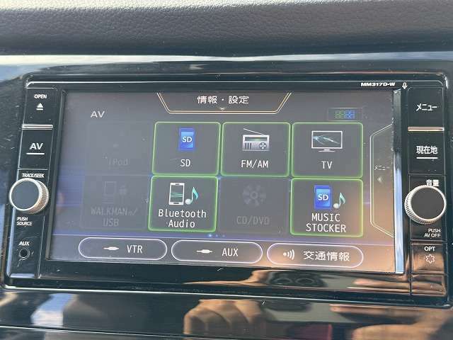 【純正ナビTV】ナビの使いやすさはもちろん、オーディオ・安全機能も充実！！バックカメラ・Bluetoothなど搭載しております。