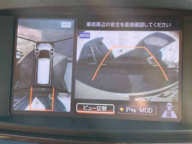 アラウンドビューモニター装備☆上から見たような画面で車庫入れも縦列駐車も安心です！！