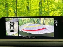 【360°ビューモニター】専用のカメラにより、上から見下ろしたような視点で360度クルマの周囲を確認することができます☆死角部分も確認しやすく、狭い場所での切り返しや駐車もスムーズに行えます。