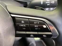 【マツダ・レーダークルーズコントロール】高速道路での長距離走行が楽に！自動で速度を保つクルーズコントロールが、衝突軽減システムと連携し、前方の車両を感知して車間を保つように速度調節してくれます！！