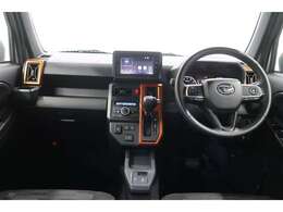 納車後は、無料1か月点検も行っております。実際に乗ってみて、気になることがあればお申しつけください。