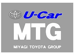 県内48ヶ所のサービス拠店。お出かけ時の安心サポート。弊社では、パソコンで自店舗以外のU-Car展示車両も簡単に検索できます。