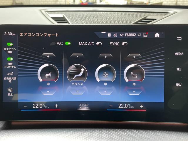 【シートヒーター】寒い冬でも体を芯から暖めてくれます！暖房が効きにくい寒い日には大活躍してくれるオプションです。
