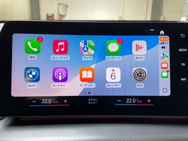 【アップルカープレイ】iPhoneがBMW車両とワイヤレスで接続されます。Apple　CarPlayでは、オーディオストリーミングやメッセージングアプリがディスプレイに表示されます。