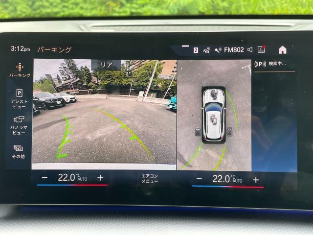 【アラウンドビューモニター】バックカメラに加え、360度のカメラで駐車も楽々。駐車が苦手な方でも安心してお乗りいただけます。