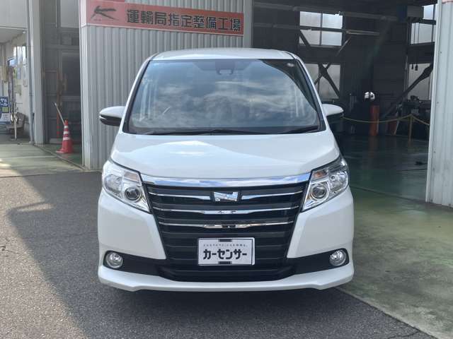 お店は長野県長野市にございます！