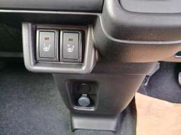 ボタン一つで楽々操作可能です～