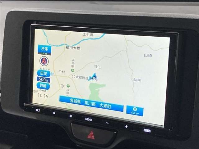 使いやすい見やすいナビゲーション！知らない道もラクラクです。