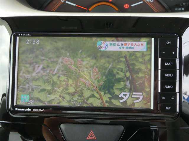 Mナビ　フルセグ　Bluetooth　Bカメラ　ETC　パワスラ　ドラレコ　禁煙車