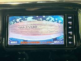 【バックカメラ】駐車時に後方がリアルタイム映像で確認できます。大型商業施設や立体駐車場での駐車時や、夜間のバック時に大活躍！運転スキルに関わらず、今や必須となった装備のひとつです！