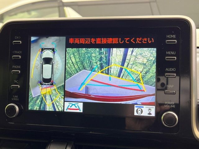 【パノラミックビューモニター】専用のカメラにより、上から見下ろしたような視点で360度クルマの周囲を確認することができます☆死角部分も確認しやすく、狭い場所での切り返しや駐車もスムーズに行えます。