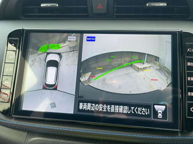 ☆コーナーセンサー付障害物に近づくと警告音とナビ画面でお知らせします☆