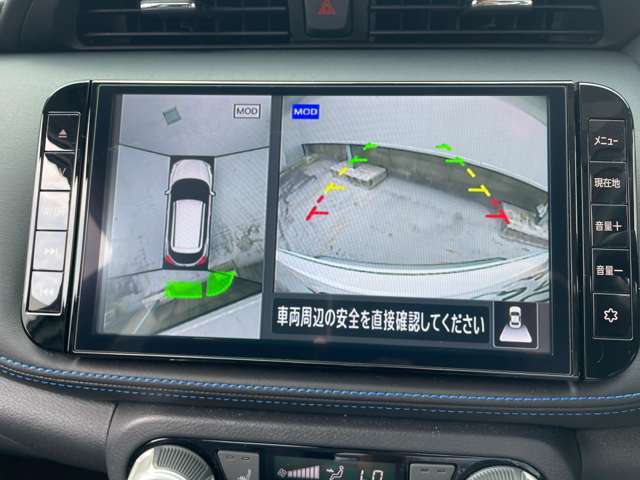 アラウンドビューモニター装備☆上から見たような画面で車庫入れも縦列駐車も安心です♪