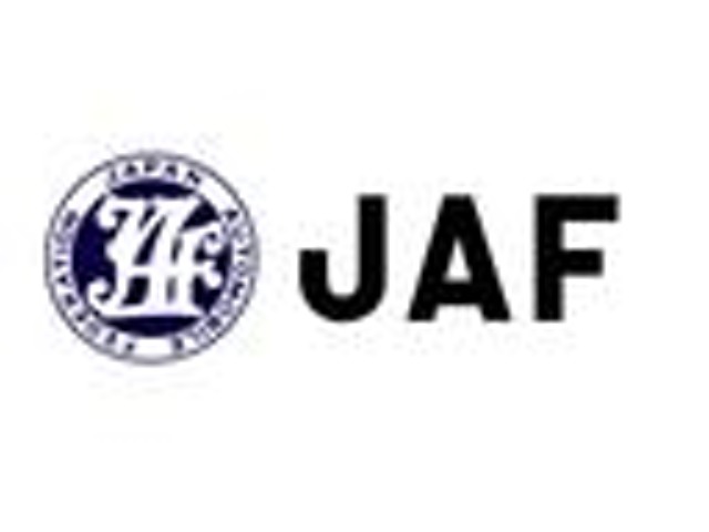 JAFロードサービスは、24時間、365日全国どこでもあなたのカーライフをサポートします。