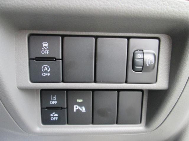 各種安全機能の切り替え機能スイッチです☆